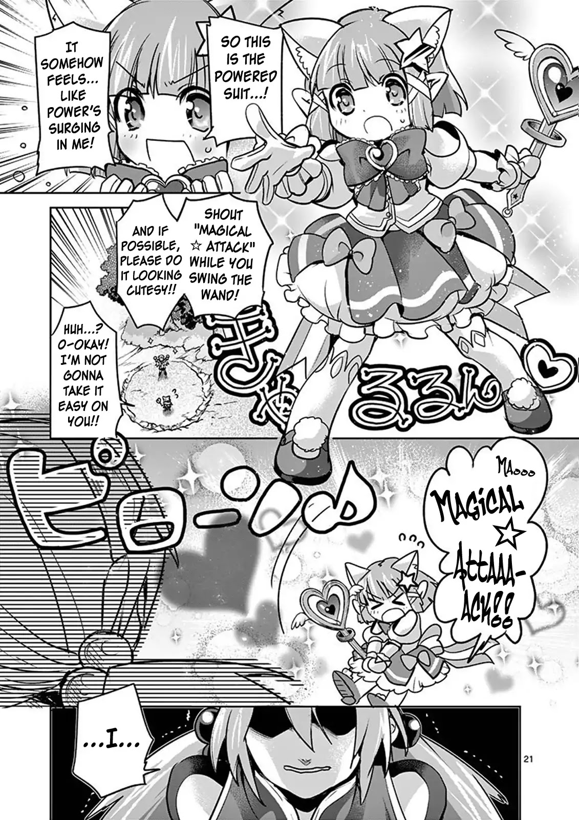 It's My Life Chapter 44 page 21 - Chapter 44: Closer to Doom