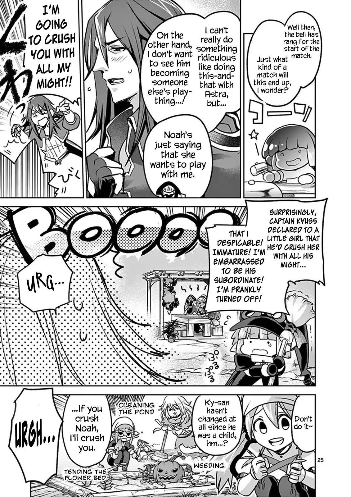 It's My Life Chapter 44 page 25 - Chapter 44: Closer to Doom