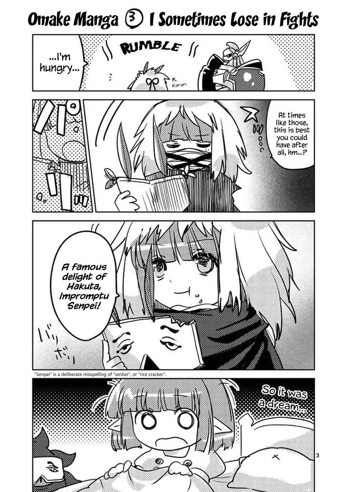 It's My Life Chapter 45.5 page 3 - Chapter 45.5: Omake