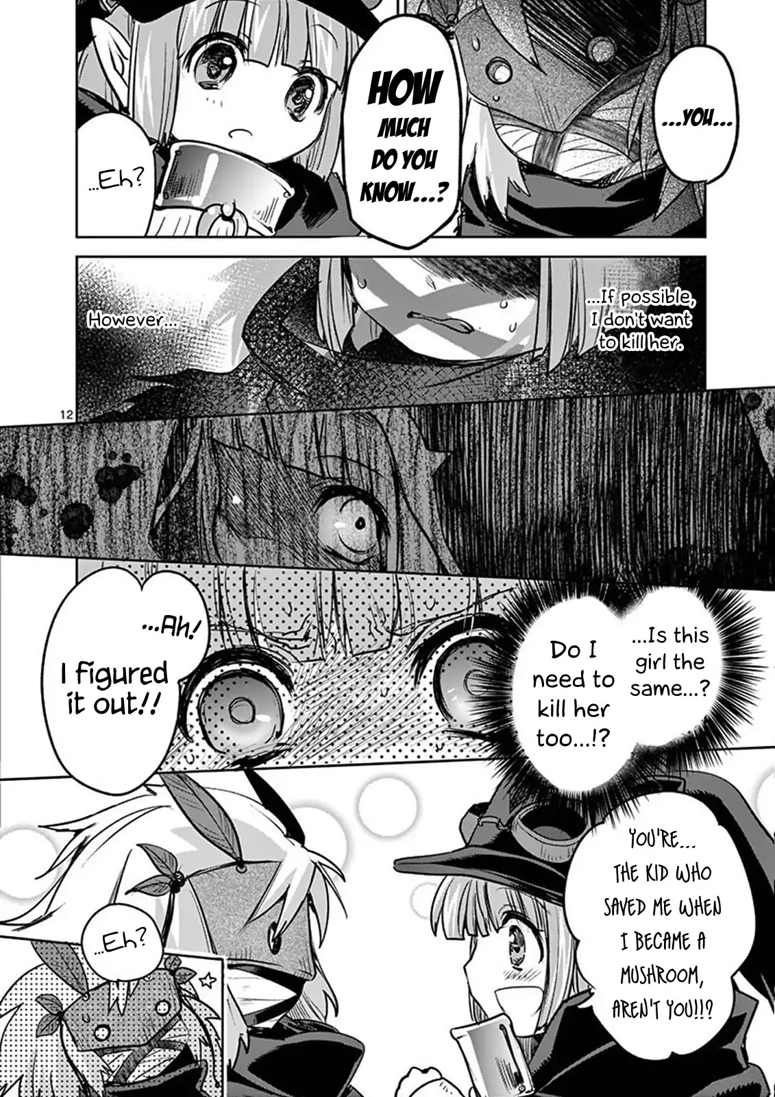 It's My Life Chapter 45 page 12 - Chapter 45: The Lost Child