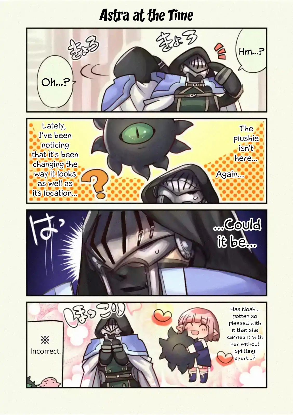 It's My Life Chapter 45 page 23 - Chapter 45: The Lost Child