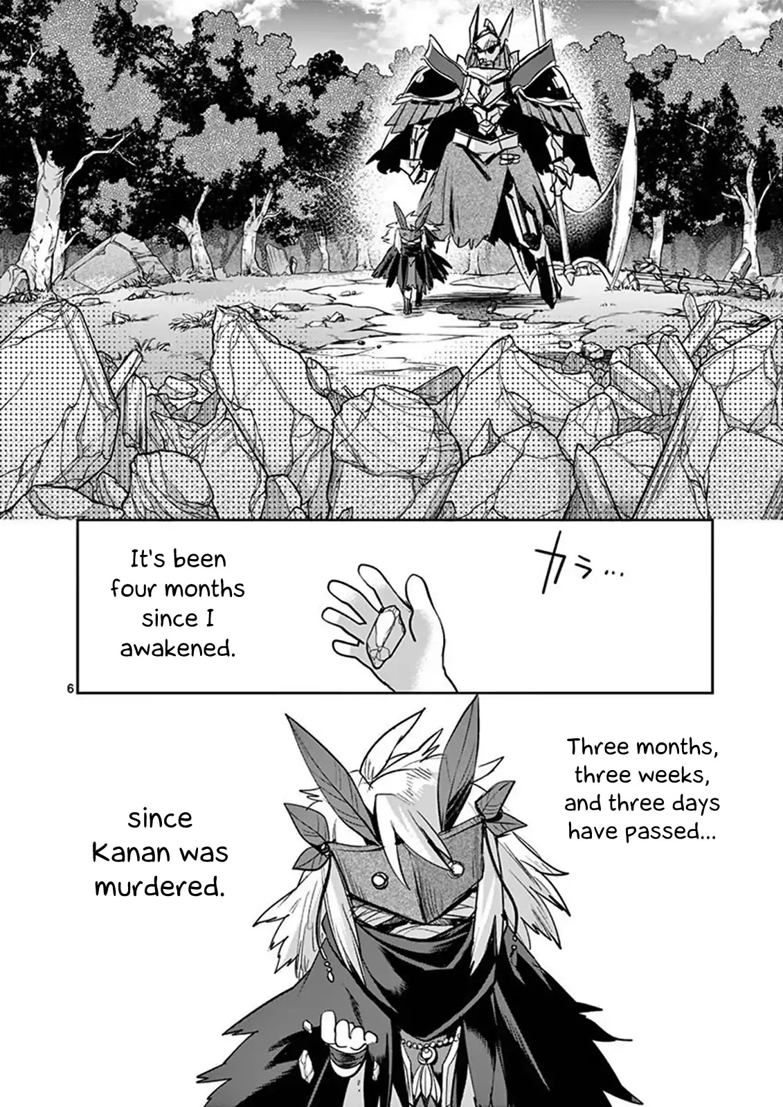 It's My Life Chapter 45 page 6 - Chapter 45: The Lost Child