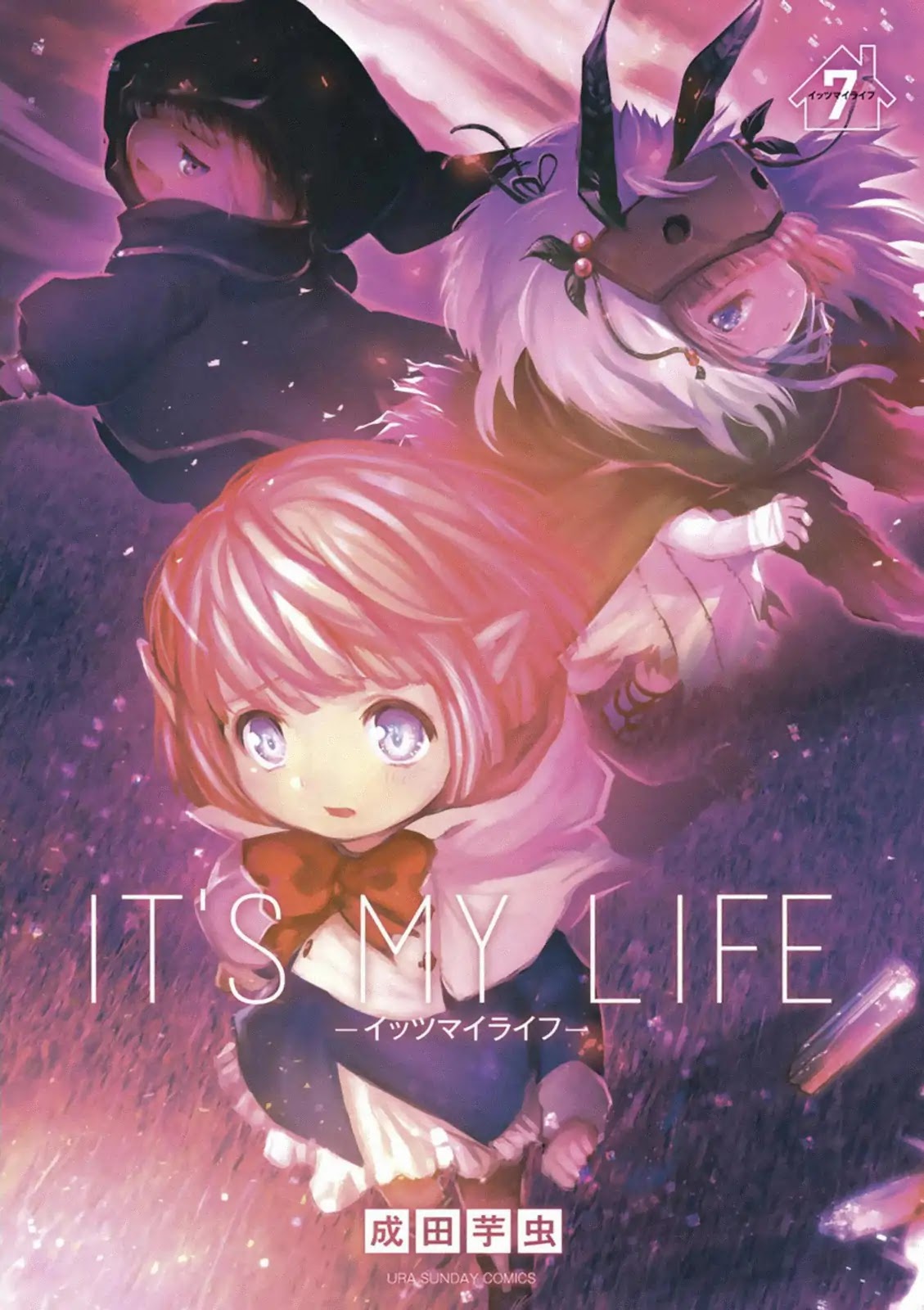It's My Life Chapter 46 page 1 - Chapter 46: Rock Bottom