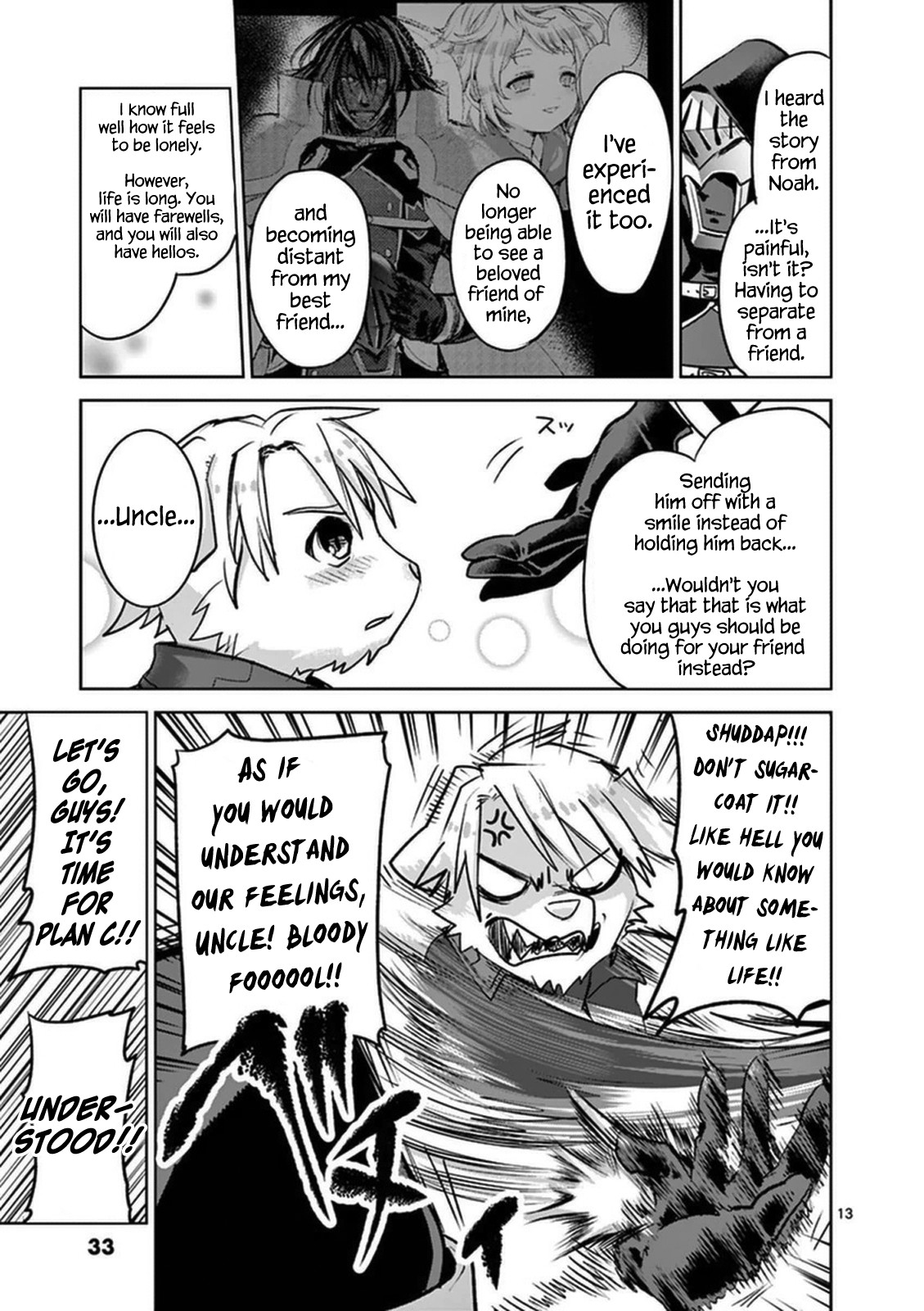 It's My Life Chapter 47 page 13 - Chapter 47: Goodbye My Friend