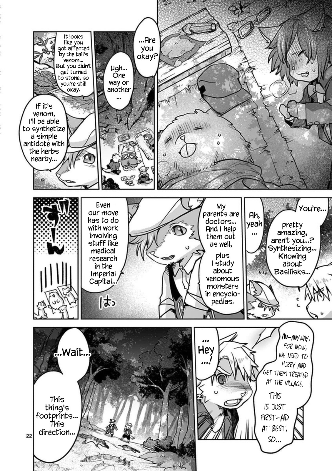 It's My Life Chapter 47 page 22 - Chapter 47: Goodbye My Friend