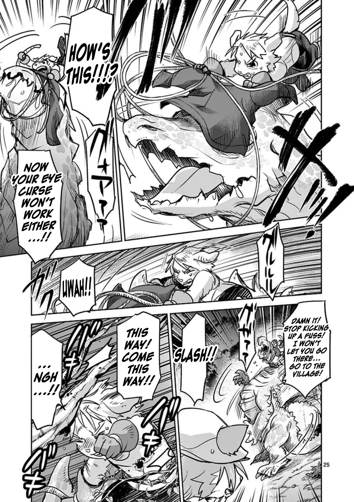 It's My Life Chapter 47 page 25 - Chapter 47: Goodbye My Friend