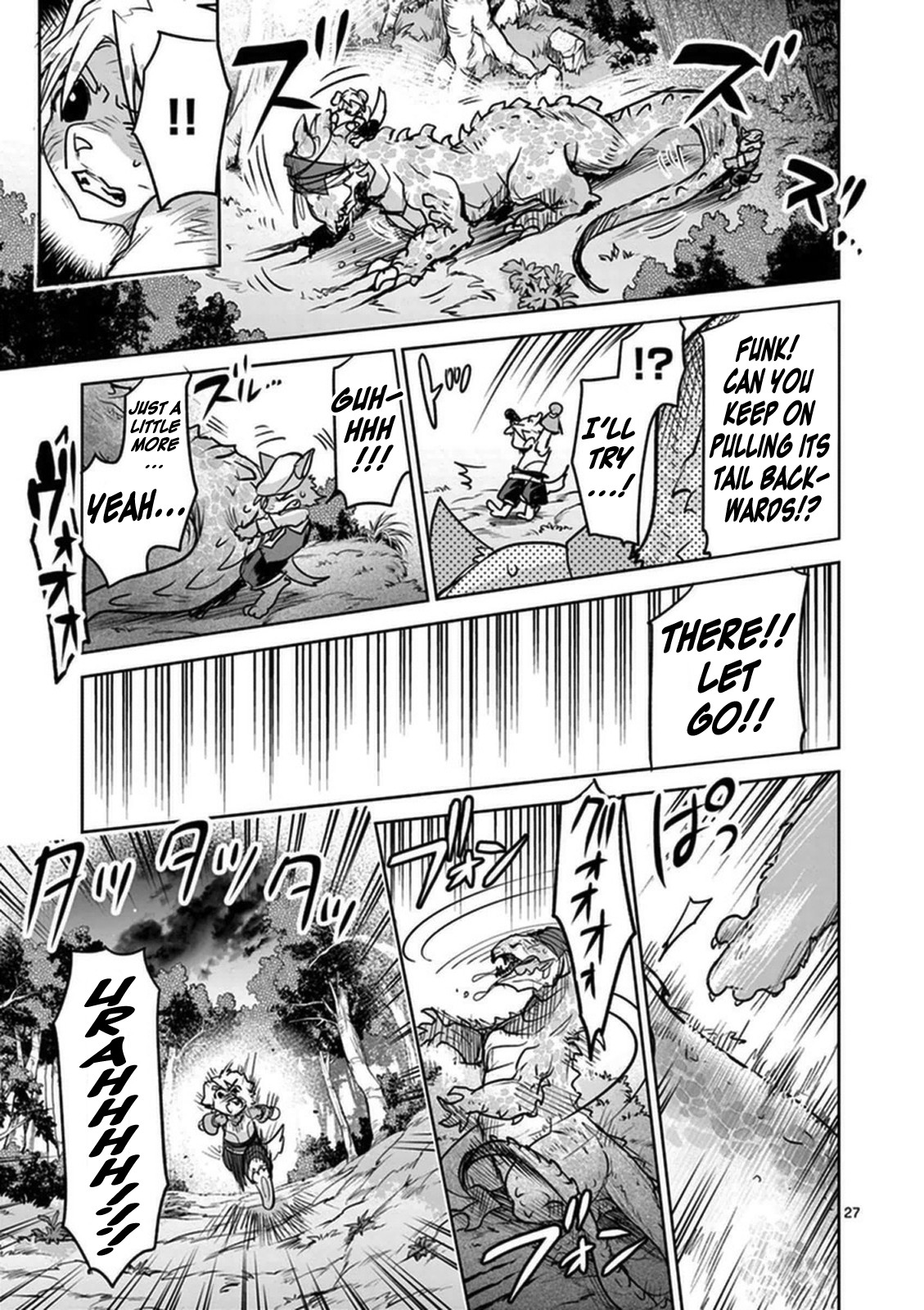 It's My Life Chapter 47 page 27 - Chapter 47: Goodbye My Friend