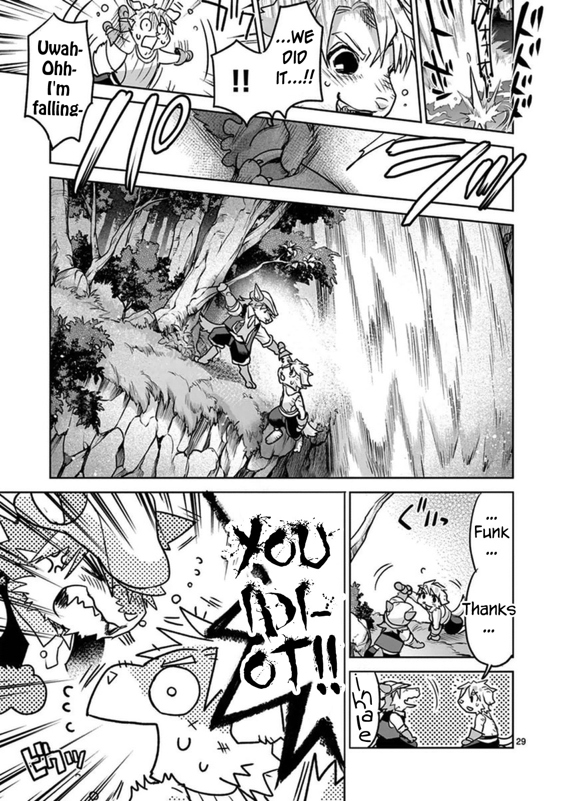 It's My Life Chapter 47 page 29 - Chapter 47: Goodbye My Friend