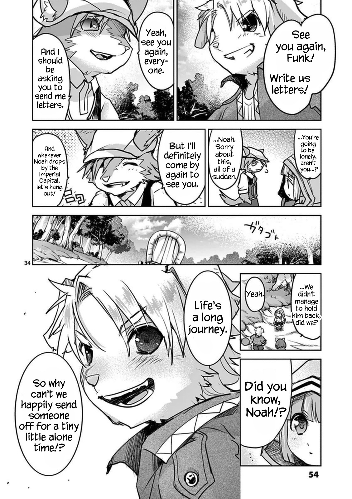 It's My Life Chapter 47 page 34 - Chapter 47: Goodbye My Friend