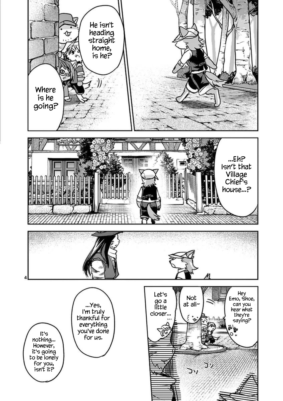 It's My Life Chapter 47 page 4 - Chapter 47: Goodbye My Friend