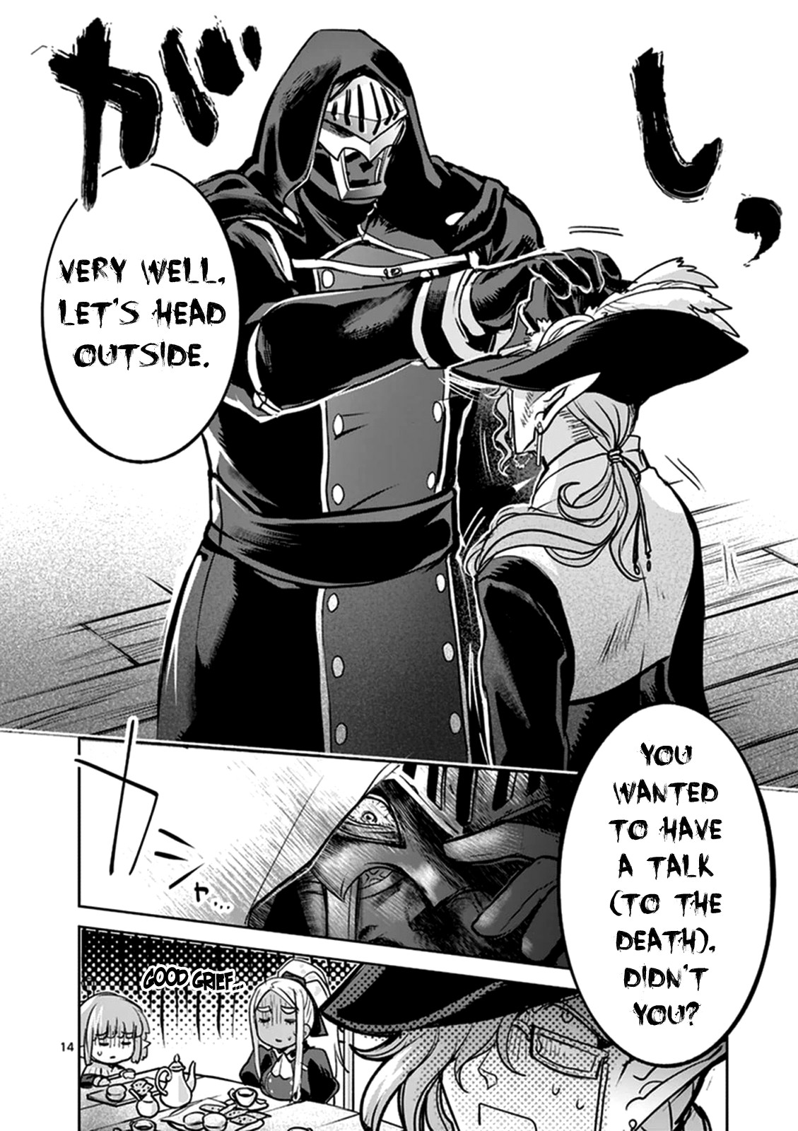 It's My Life Chapter 48 page 14 - Chapter 48: Silverthorn