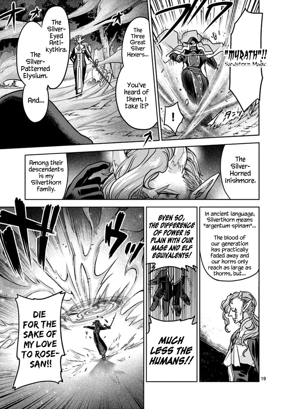 It's My Life Chapter 48 page 19 - Chapter 48: Silverthorn