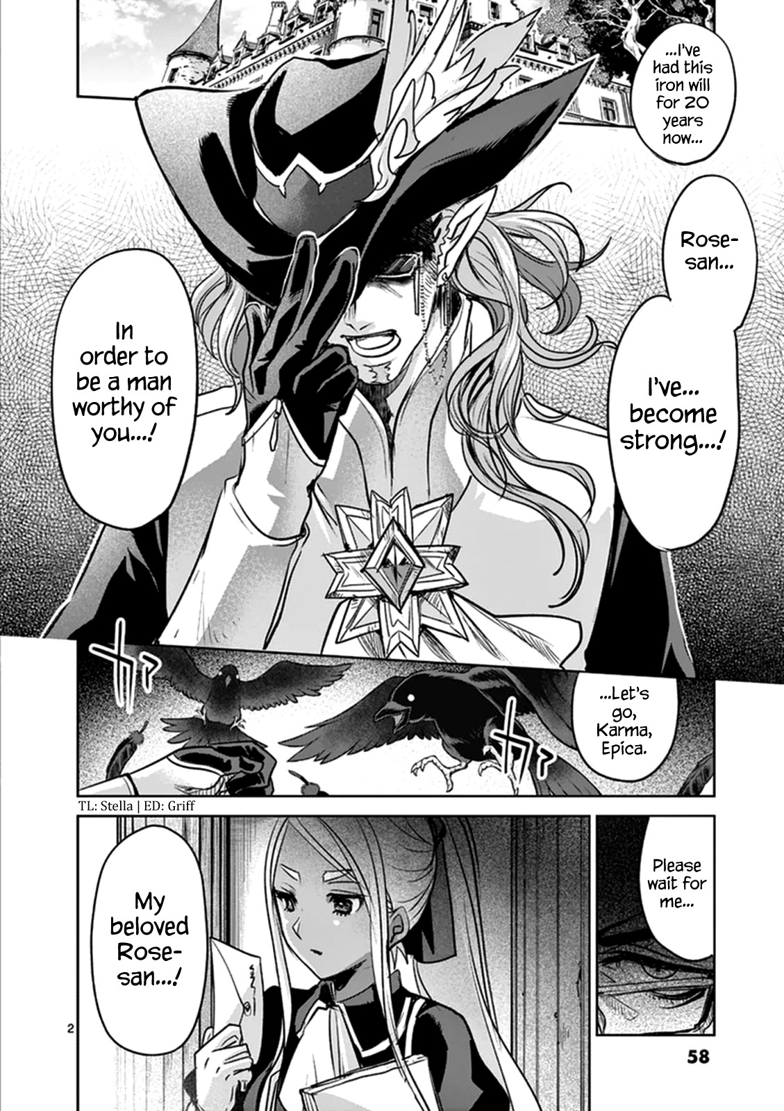 It's My Life Chapter 48 page 2 - Chapter 48: Silverthorn