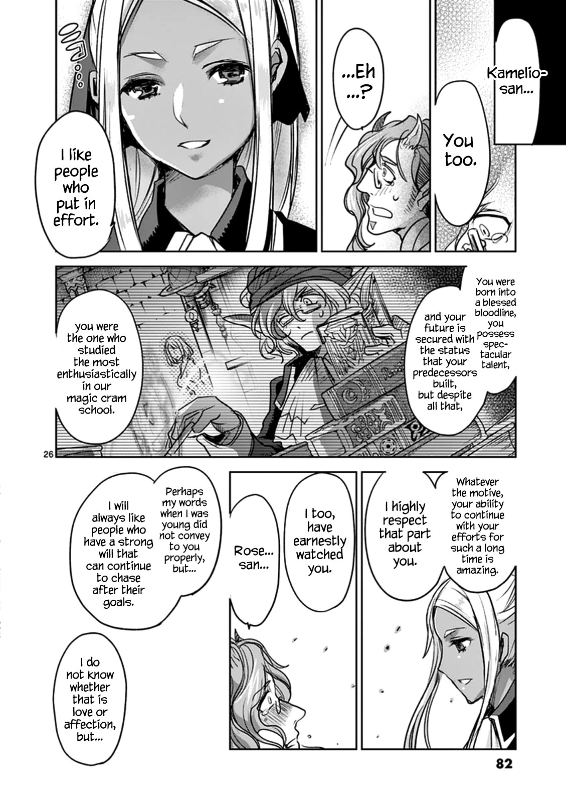 It's My Life Chapter 48 page 26 - Chapter 48: Silverthorn