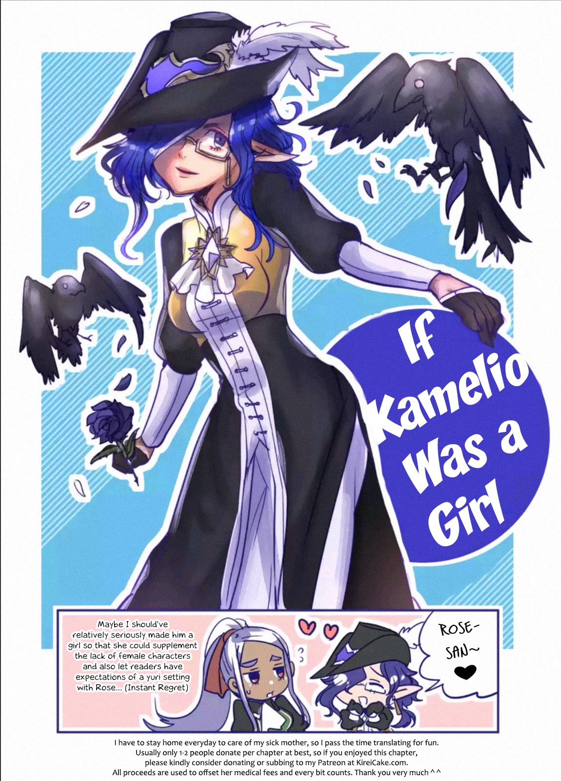 It's My Life Chapter 48 page 48 - Chapter 48: Silverthorn