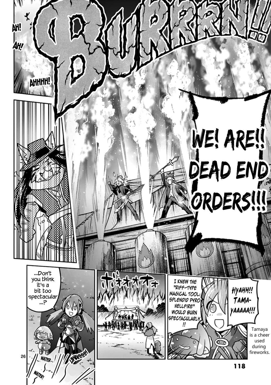 It's My Life Chapter 49 page 26 - Chapter 49: Unleash The Fire