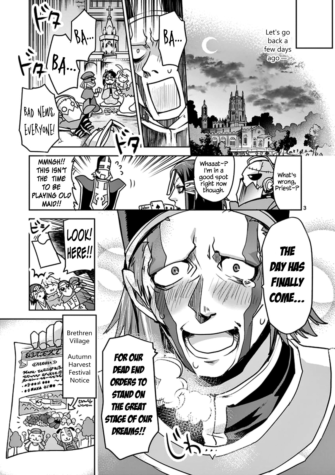 It's My Life Chapter 49 page 3 - Chapter 49: Unleash The Fire