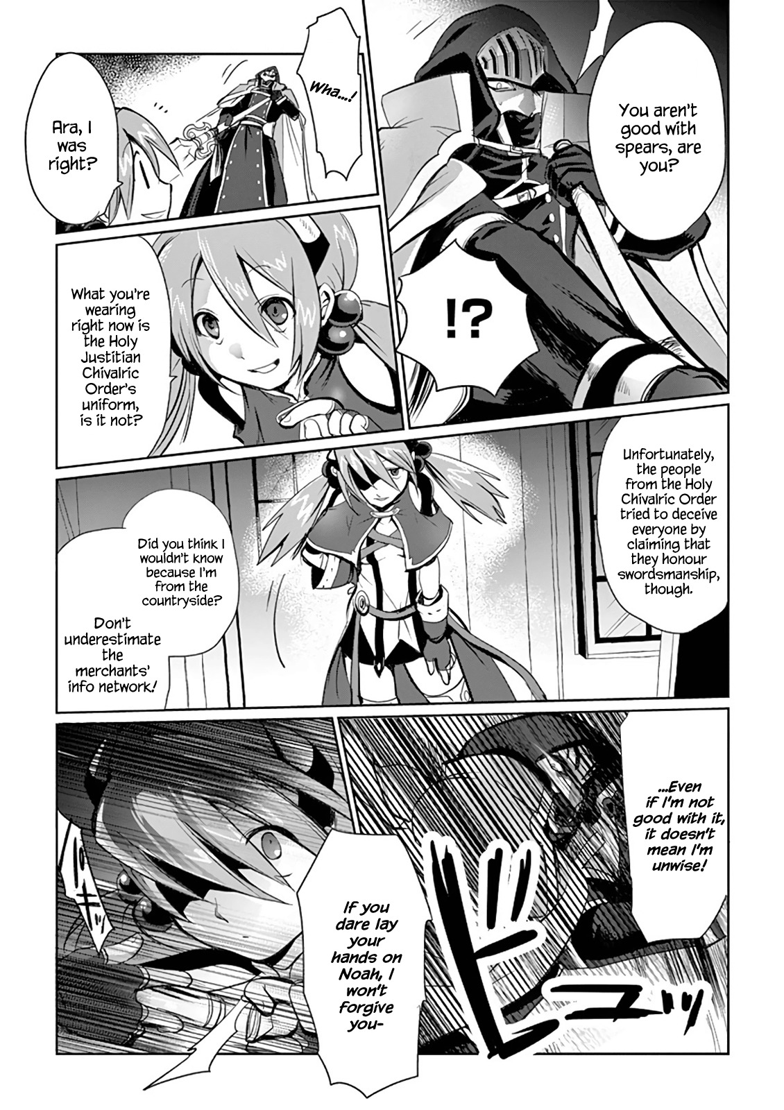 It's My Life Chapter 5 page 15 - Chapter 5: Bring Your Daughter... To The Slaughter