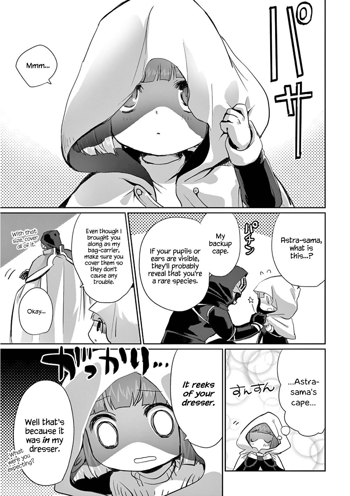 It's My Life Chapter 5 page 3 - Chapter 5: Bring Your Daughter... To The Slaughter
