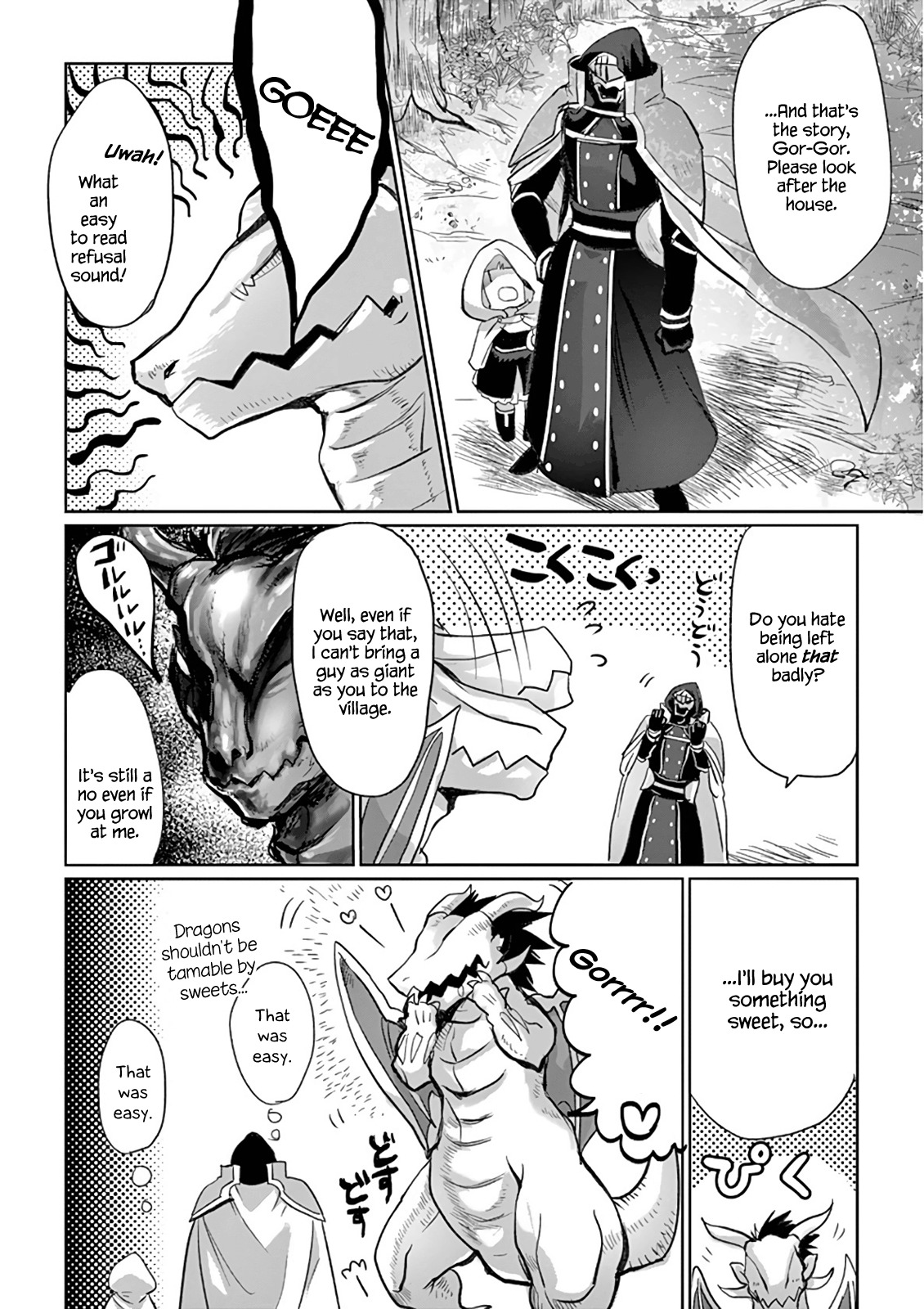 It's My Life Chapter 5 page 4 - Chapter 5: Bring Your Daughter... To The Slaughter