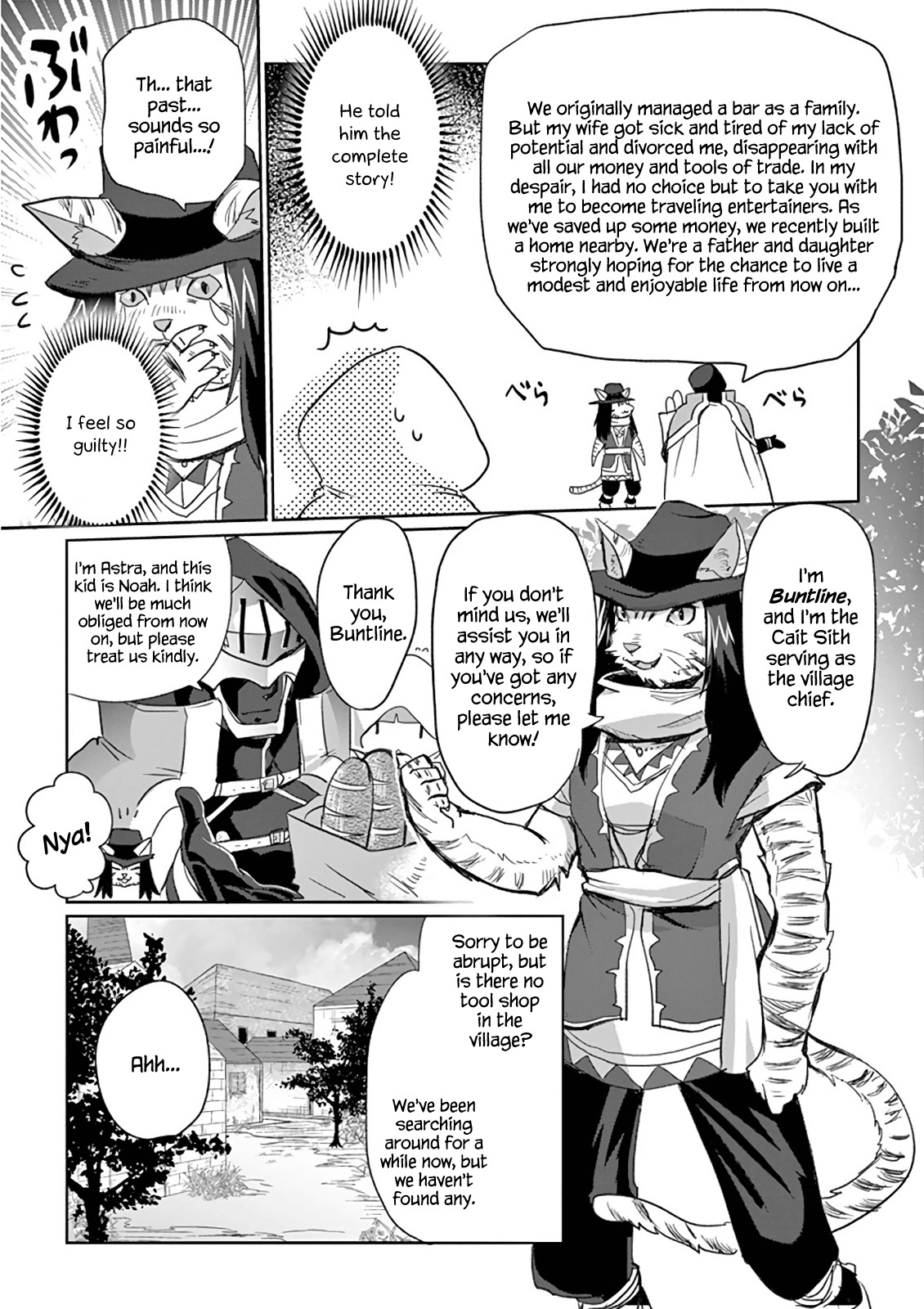It's My Life Chapter 5 page 7 - Chapter 5: Bring Your Daughter... To The Slaughter