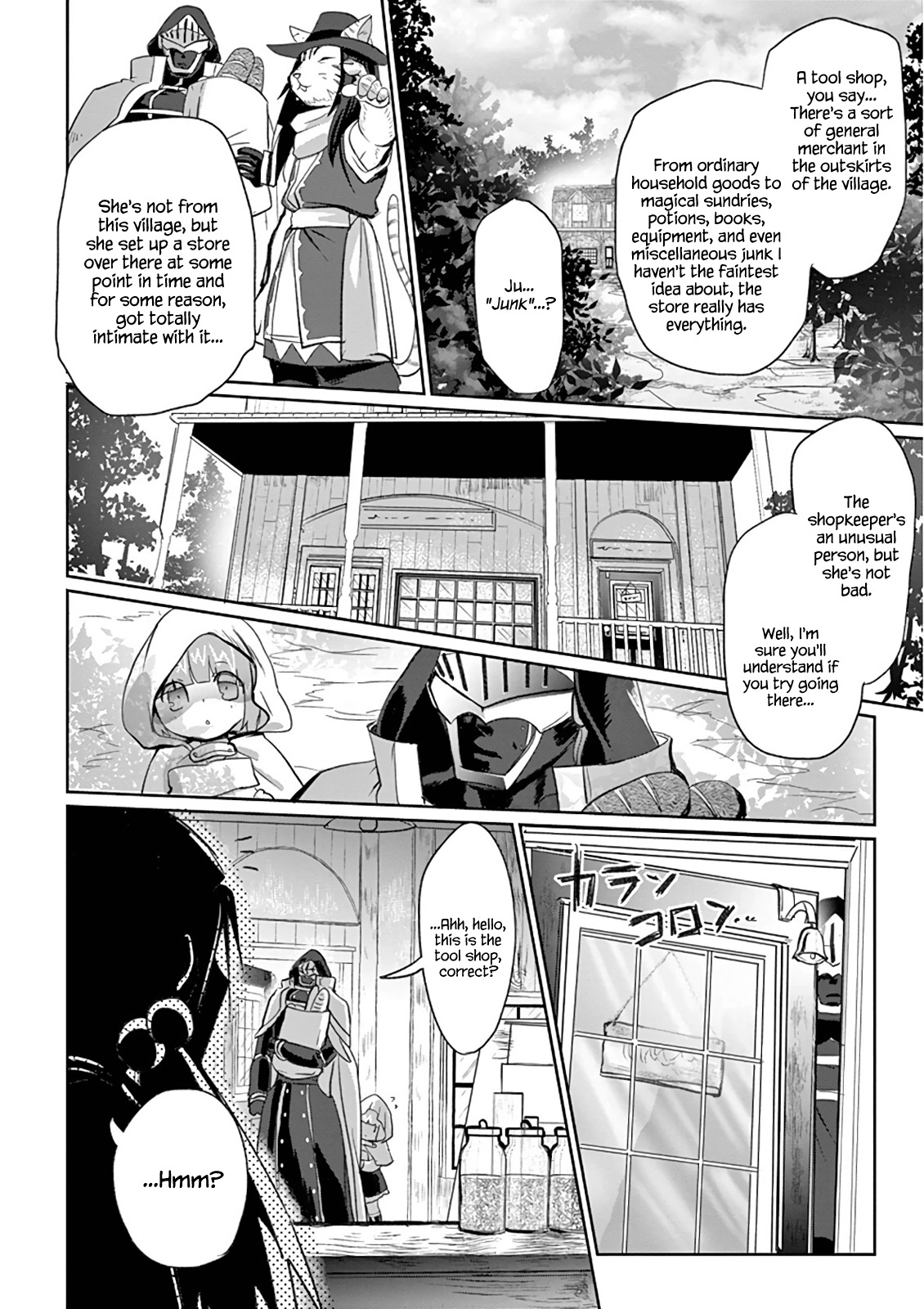 It's My Life Chapter 5 page 8 - Chapter 5: Bring Your Daughter... To The Slaughter