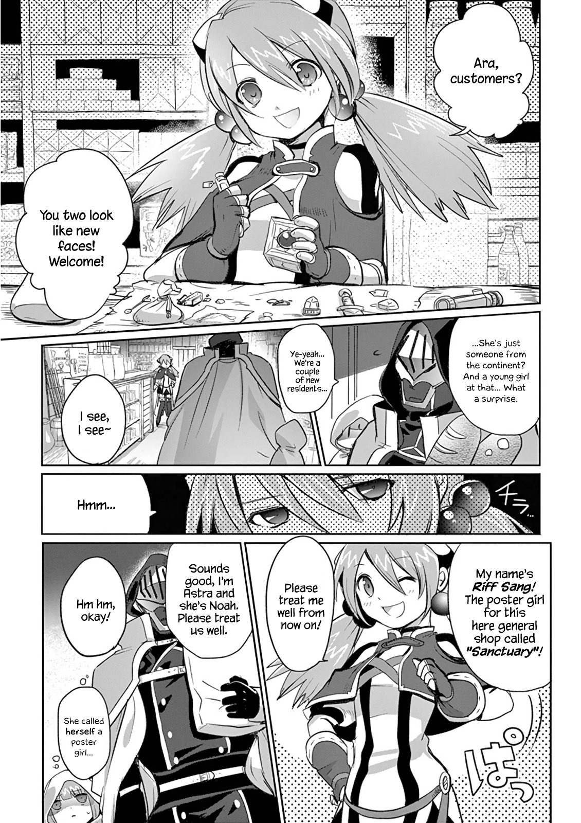 It's My Life Chapter 5 page 9 - Chapter 5: Bring Your Daughter... To The Slaughter