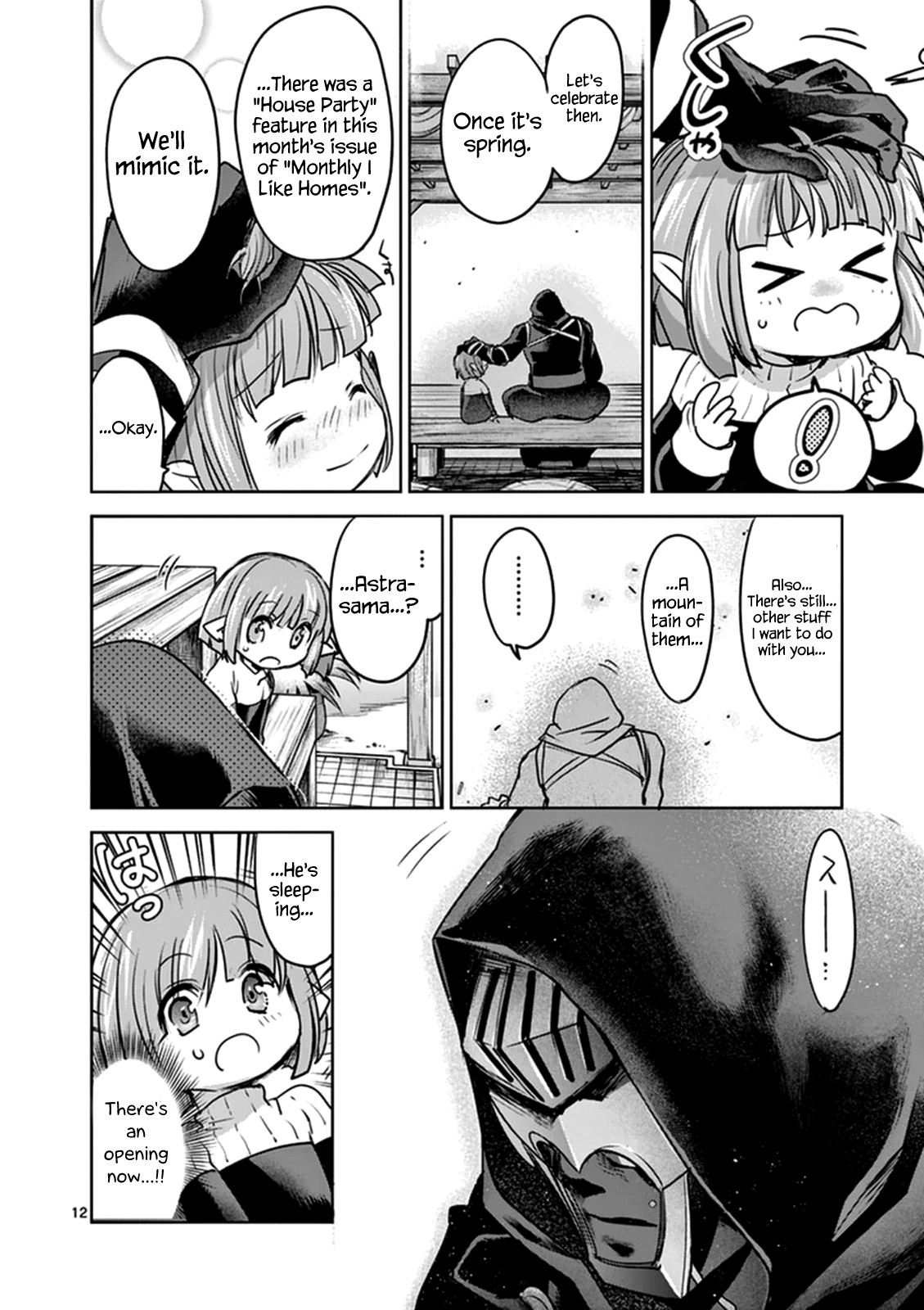 It's My Life Chapter 50 page 12 - Chapter 50: Face Behind The Mask