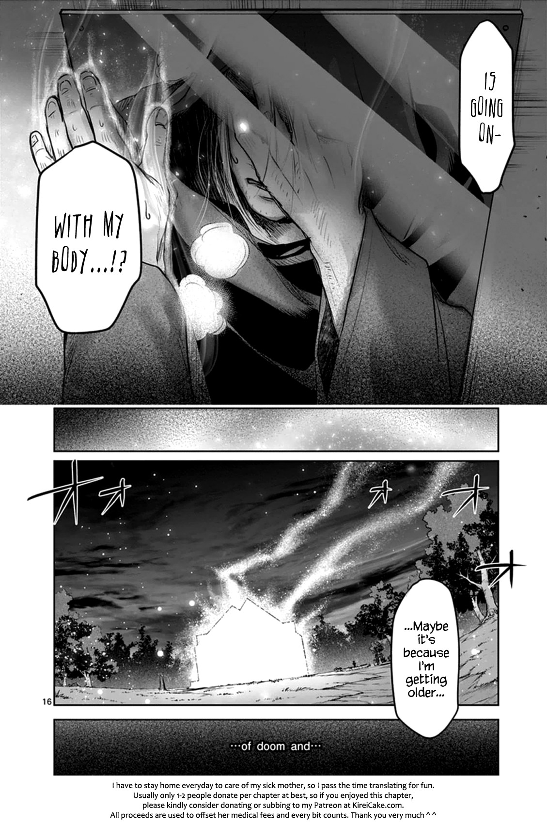 It's My Life Chapter 50 page 16 - Chapter 50: Face Behind The Mask