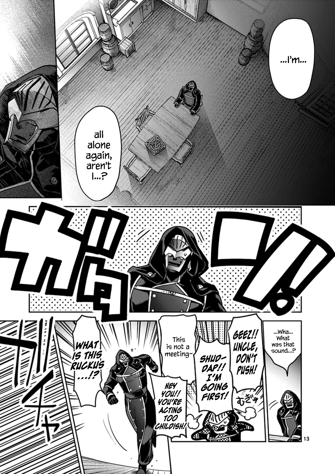 It's My Life Chapter 51 page 12 - Chapter 51
