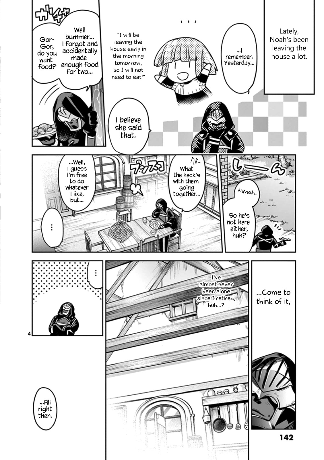 It's My Life Chapter 51 page 3 - Chapter 51