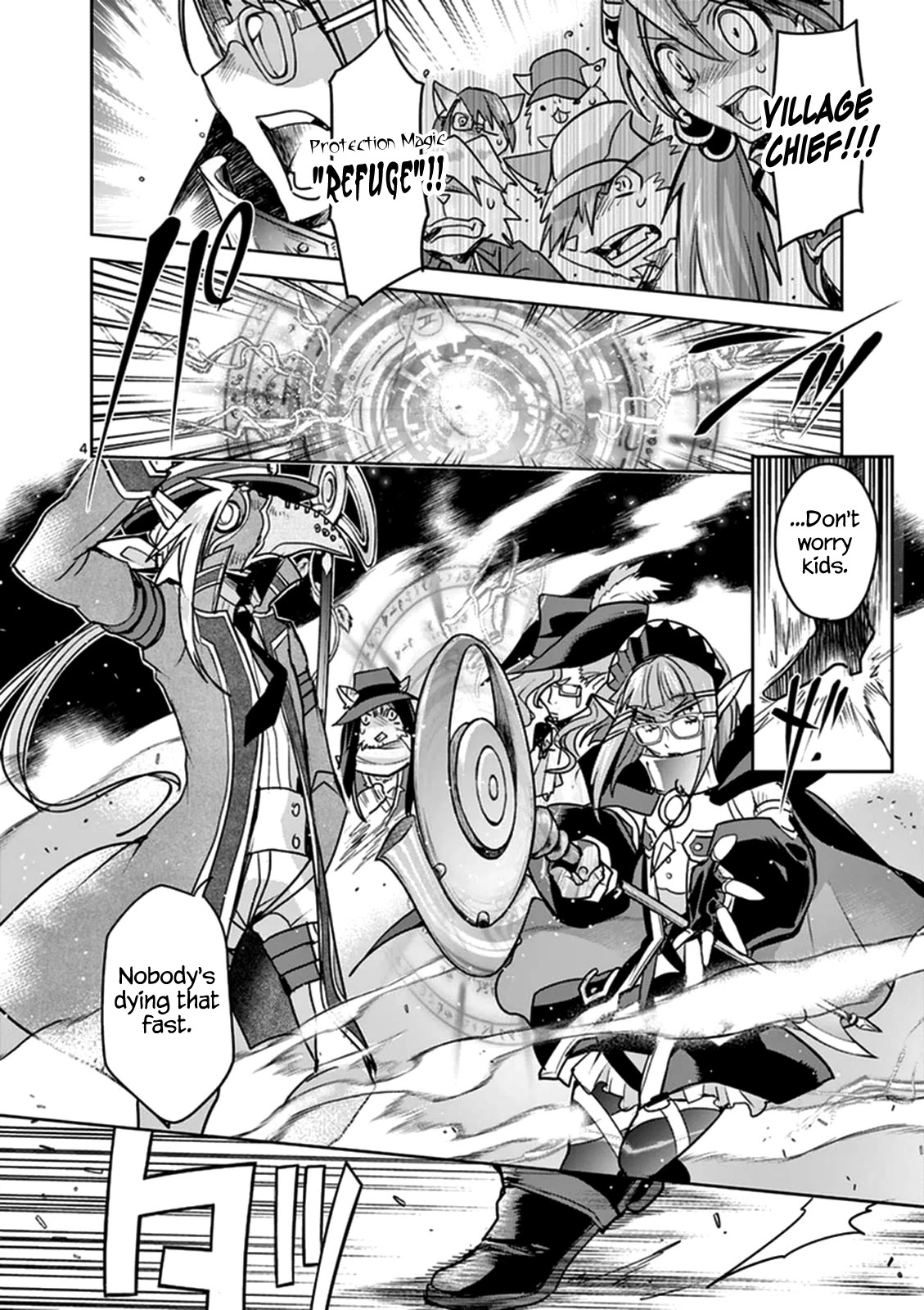 It's My Life Chapter 52 page 4 - Chapter 52
