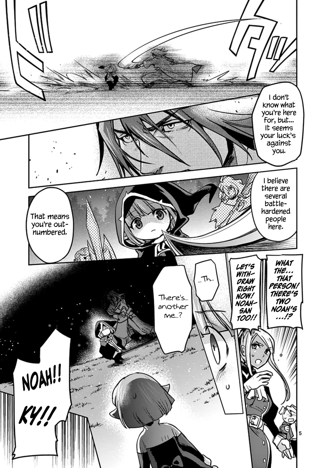 It's My Life Chapter 52 page 5 - Chapter 52
