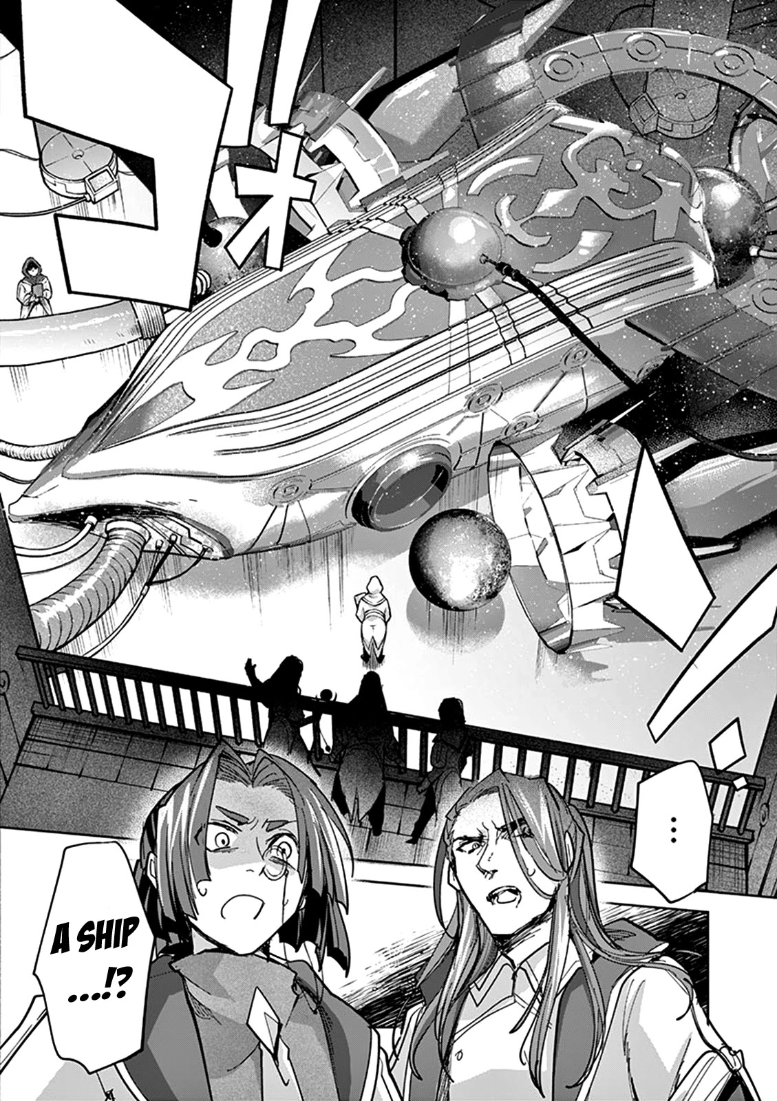 It's My Life Chapter 53 page 13 - Chapter 53: Asteroid