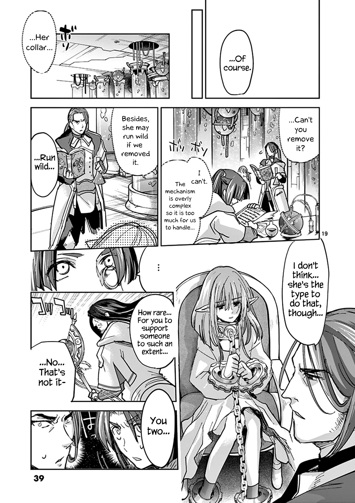 It's My Life Chapter 54 page 19 - Chapter 54: Deliverance