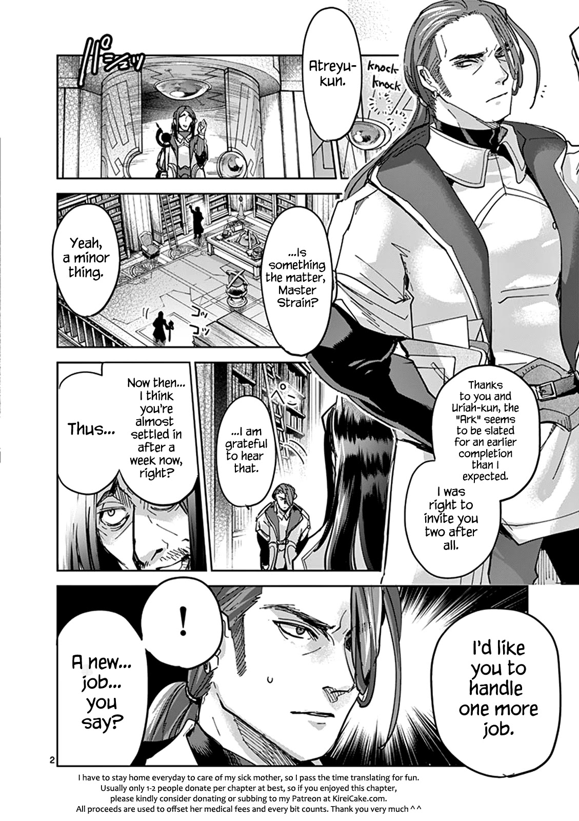 It's My Life Chapter 54 page 2 - Chapter 54: Deliverance