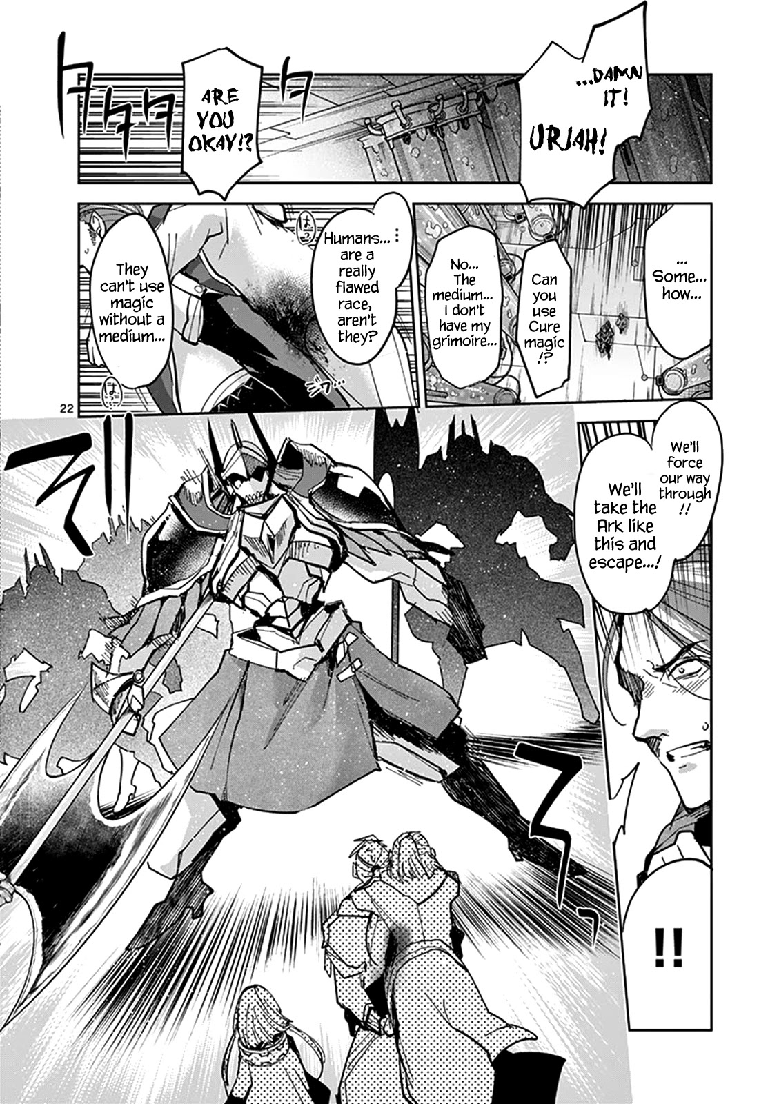 It's My Life Chapter 54 page 22 - Chapter 54: Deliverance