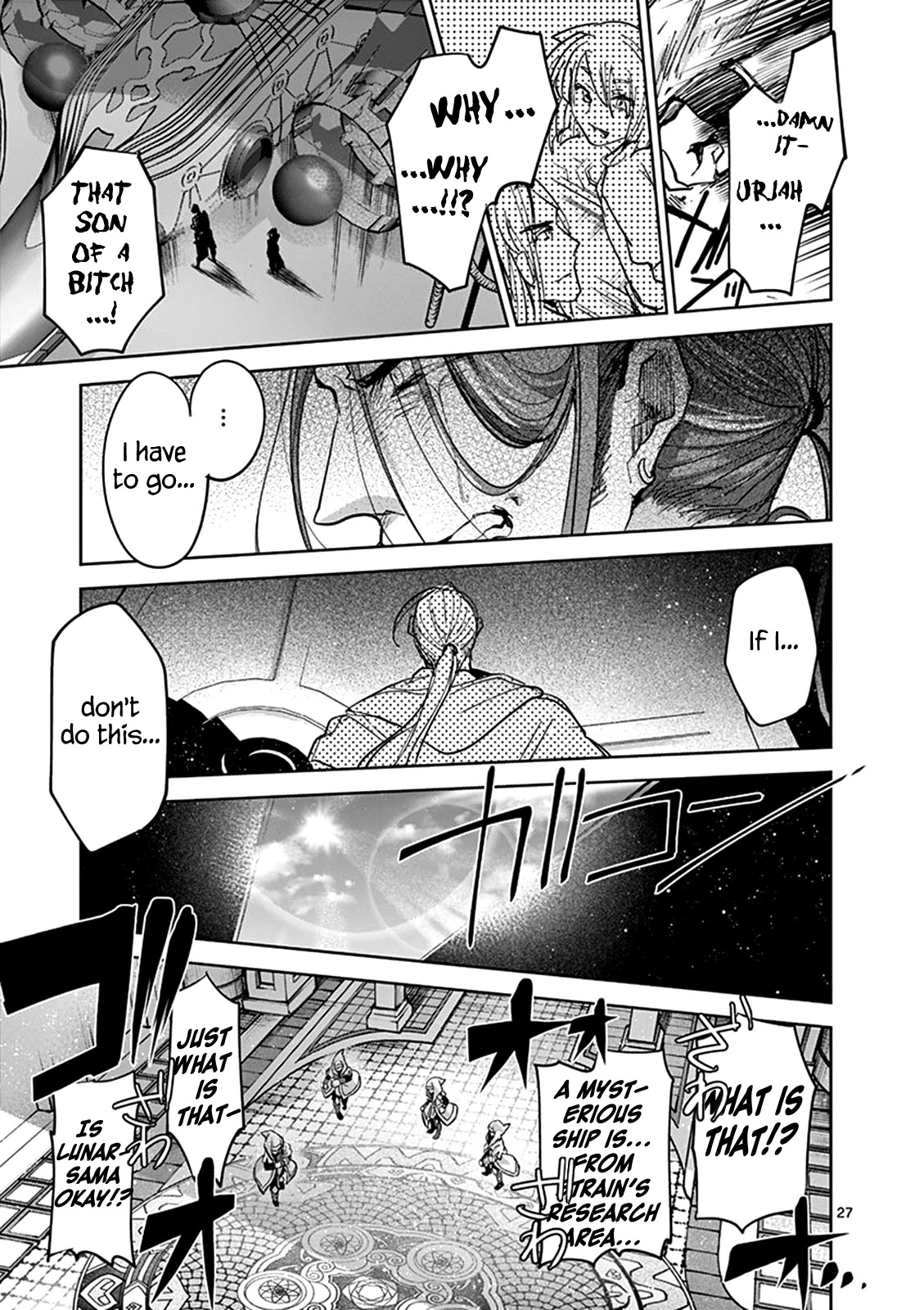 It's My Life Chapter 54 page 27 - Chapter 54: Deliverance