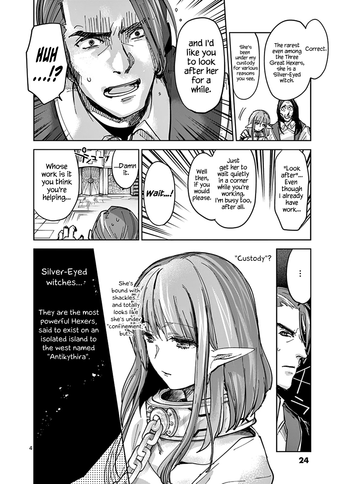 It's My Life Chapter 54 page 4 - Chapter 54: Deliverance