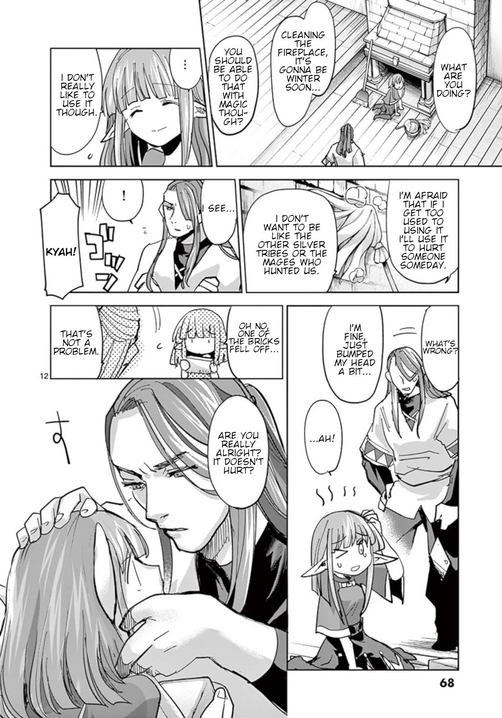 It's My Life Chapter 55 page 12 - Chapter 55: Neverlasting