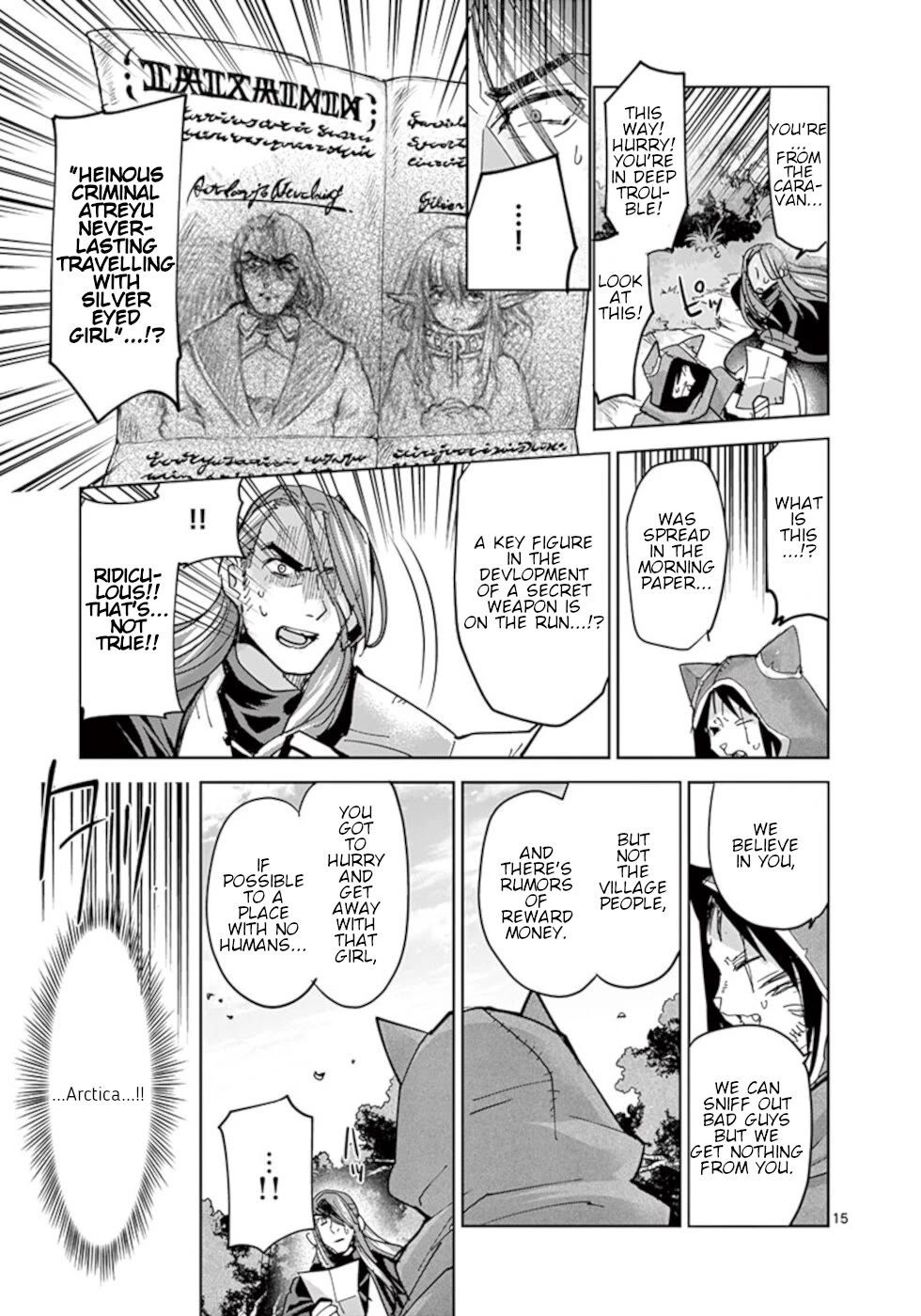 It's My Life Chapter 55 page 15 - Chapter 55: Neverlasting