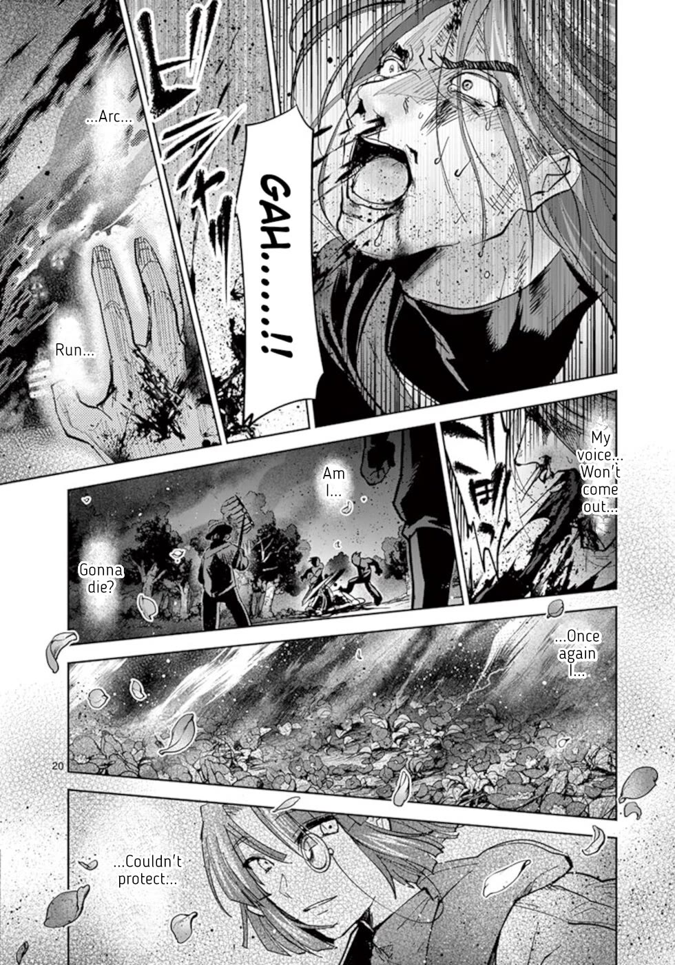It's My Life Chapter 55 page 20 - Chapter 55: Neverlasting