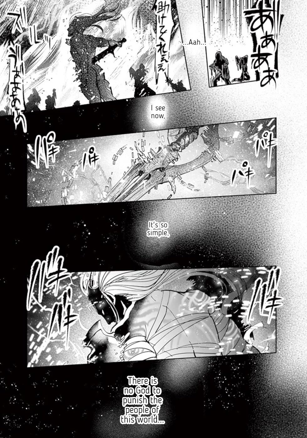 It's My Life Chapter 55 page 23 - Chapter 55: Neverlasting