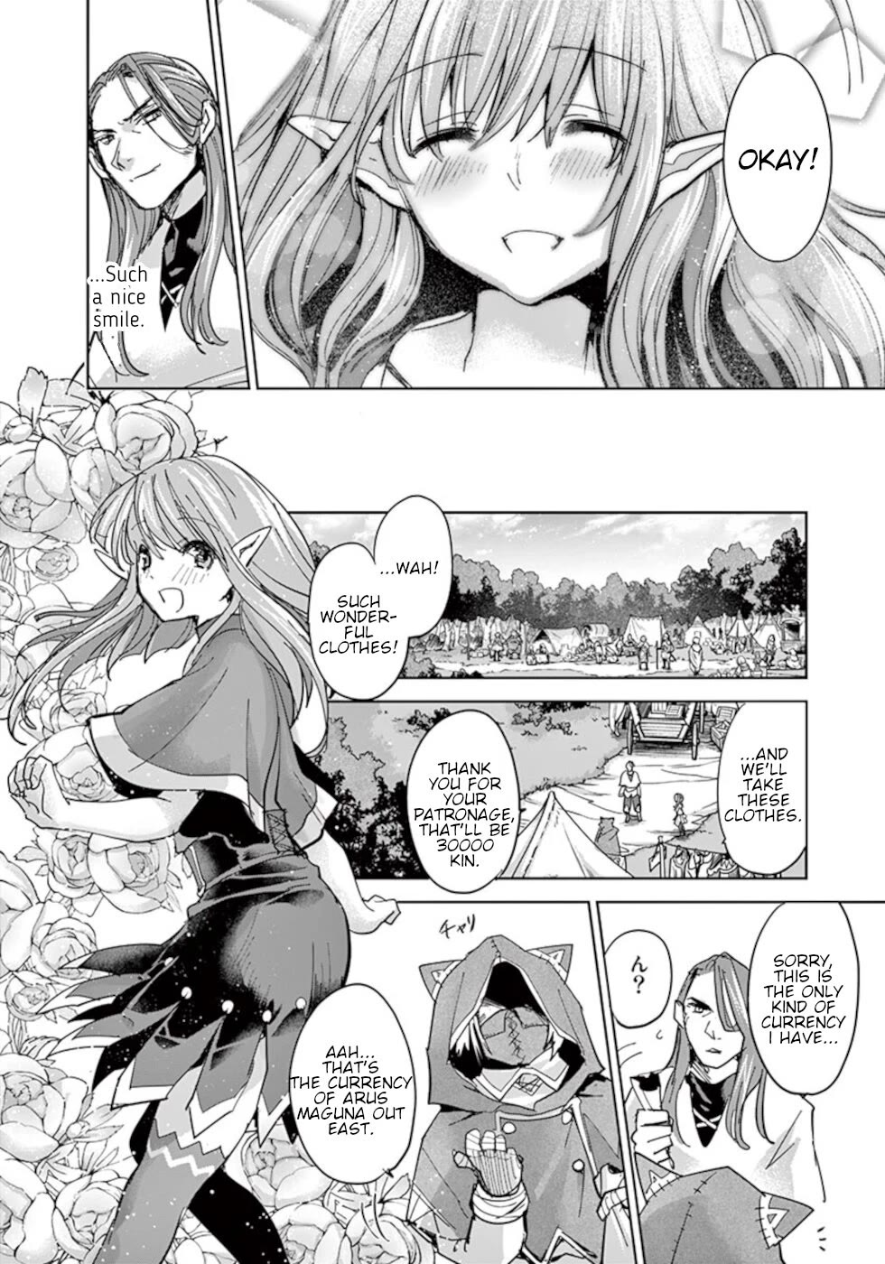 It's My Life Chapter 55 page 6 - Chapter 55: Neverlasting