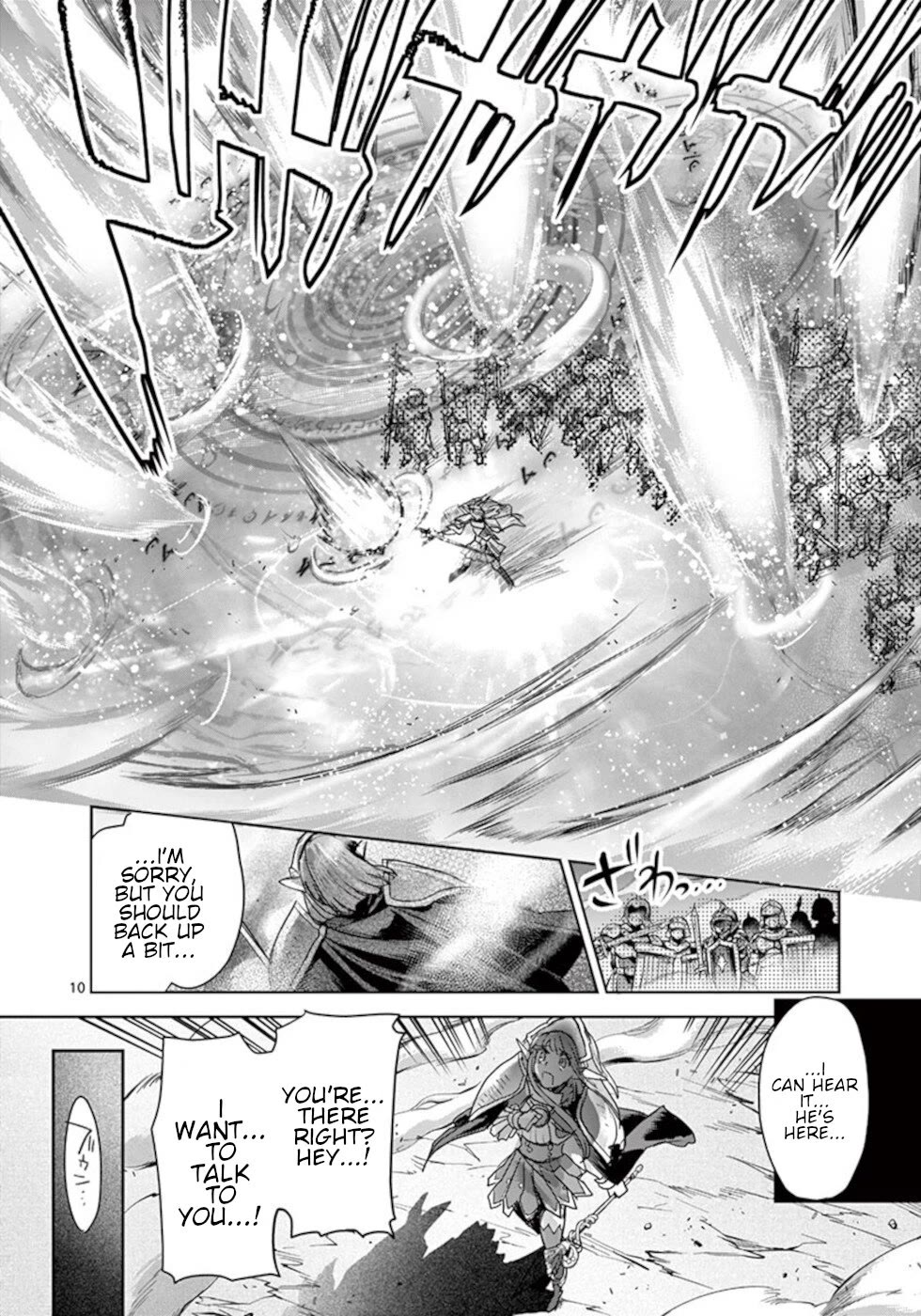 It's My Life Chapter 56 page 10 - Chapter 56: If It All Comes Down To You