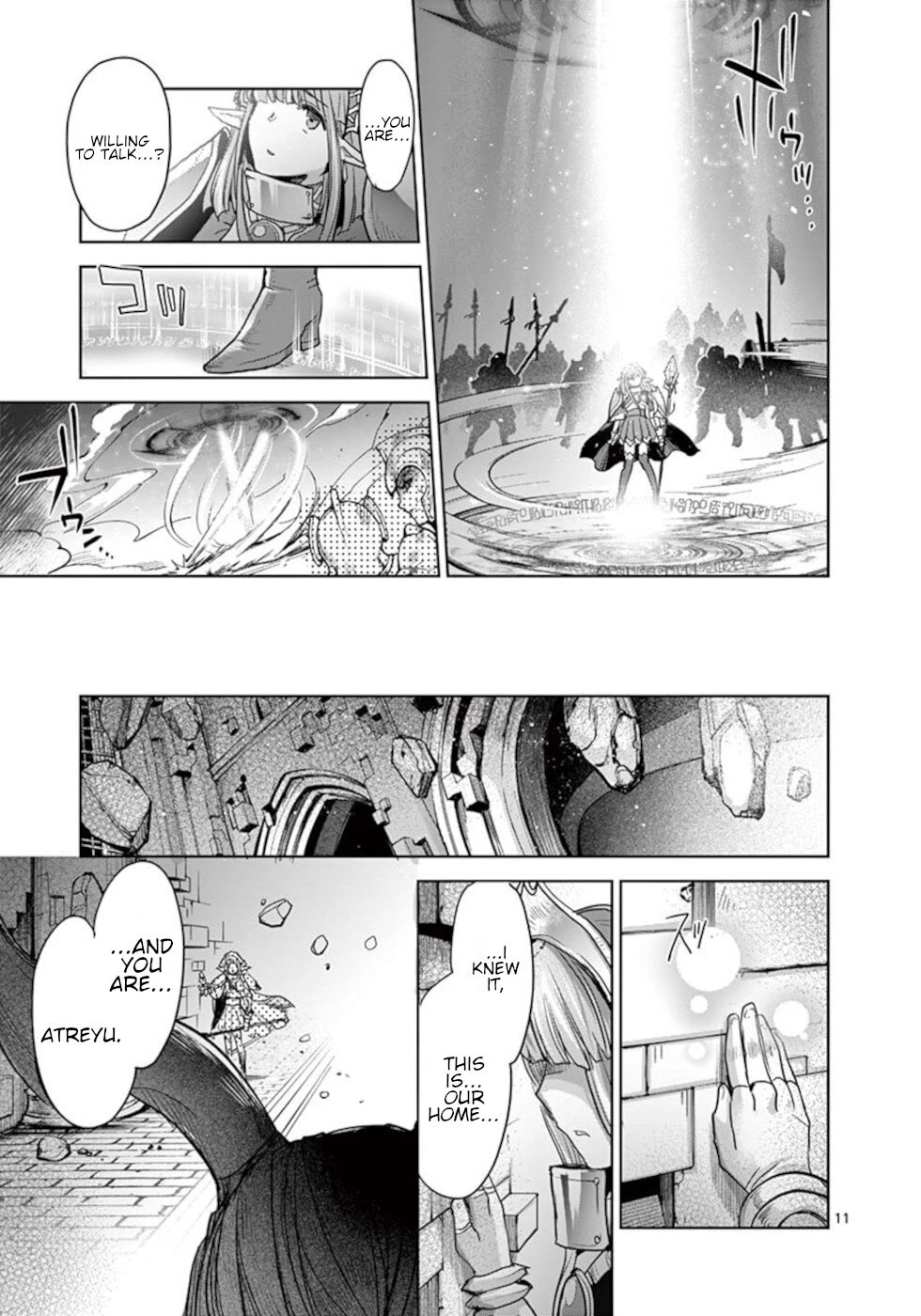 It's My Life Chapter 56 page 11 - Chapter 56: If It All Comes Down To You