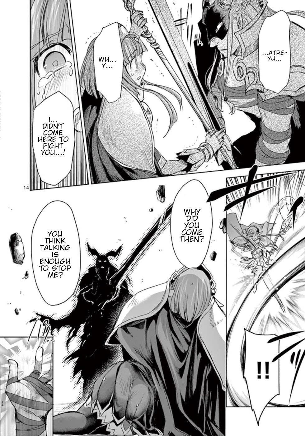 It's My Life Chapter 56 page 14 - Chapter 56: If It All Comes Down To You