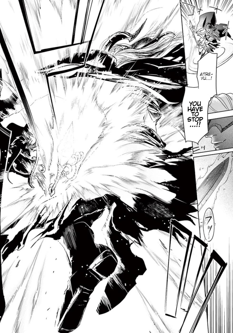 It's My Life Chapter 56 page 19 - Chapter 56: If It All Comes Down To You