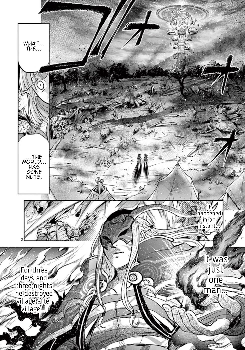 It's My Life Chapter 56 page 2 - Chapter 56: If It All Comes Down To You