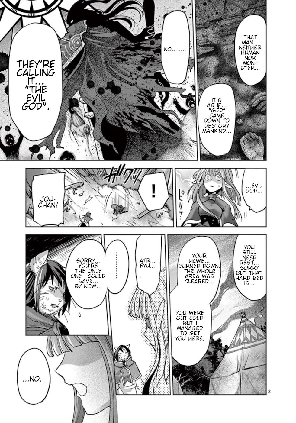 It's My Life Chapter 56 page 3 - Chapter 56: If It All Comes Down To You